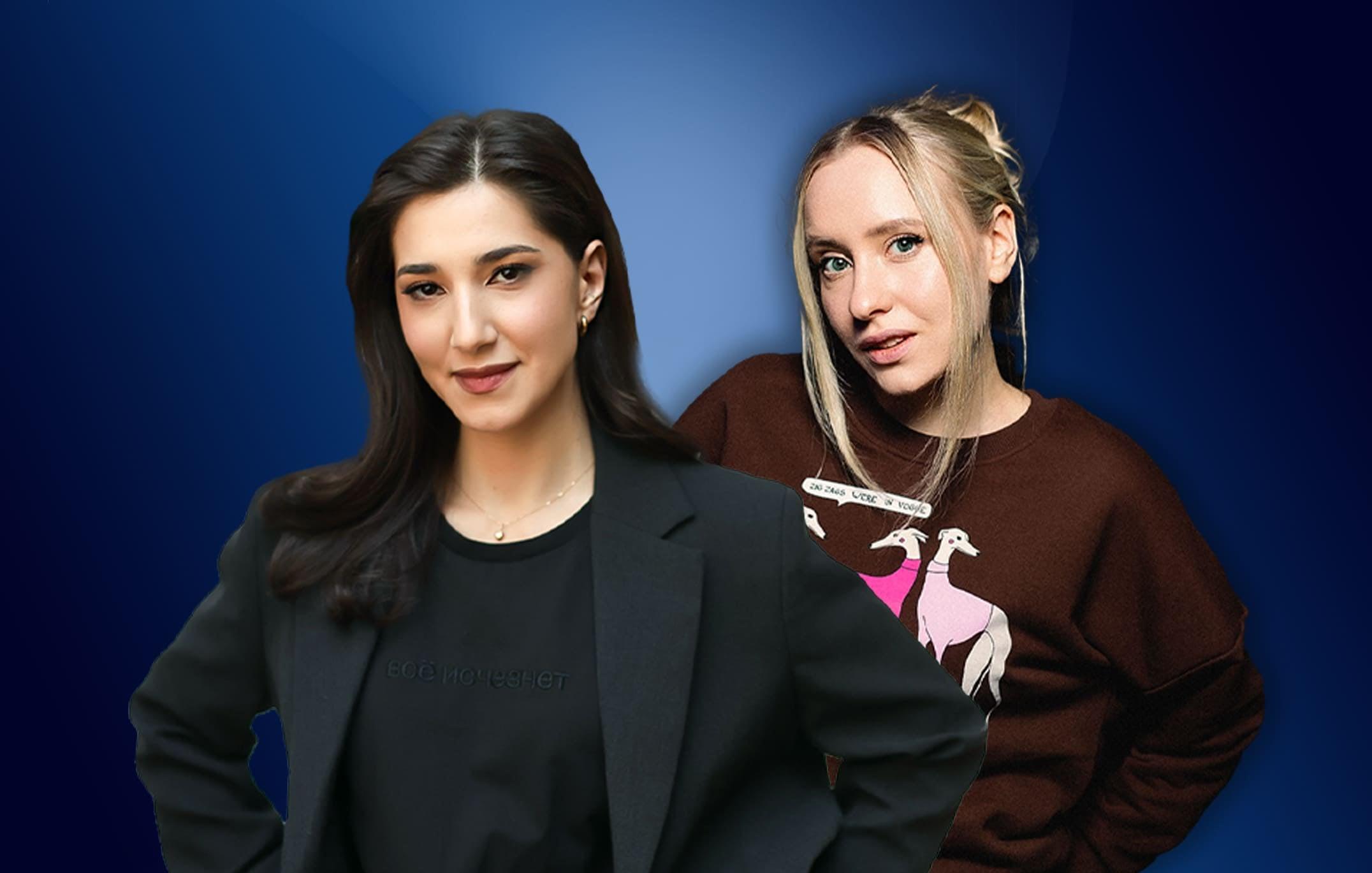 Найка Казиева и Вика Македонская