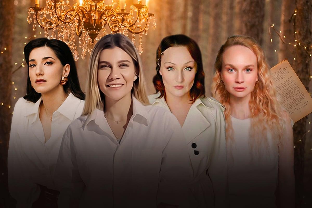 Стихи и другие вредные привычки