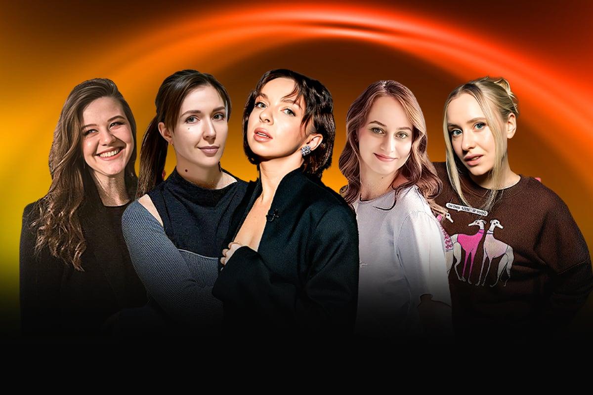 Большой девчачий стендап