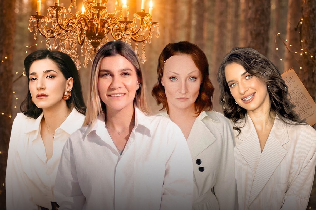 Стихи и другие вредные привычки